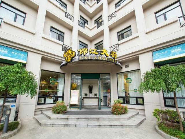 Jinjiang Inn Shanghai Xinzhuang Kültér fotó
