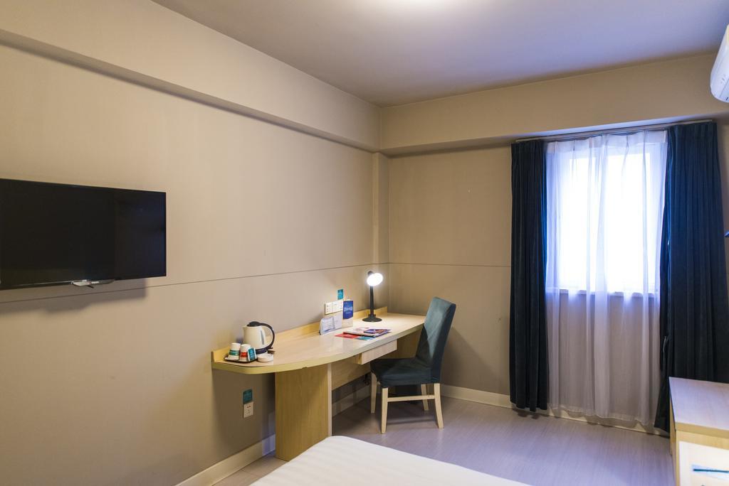 Jinjiang Inn Shanghai Xinzhuang Kültér fotó