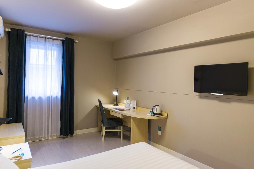 Jinjiang Inn Shanghai Xinzhuang Kültér fotó